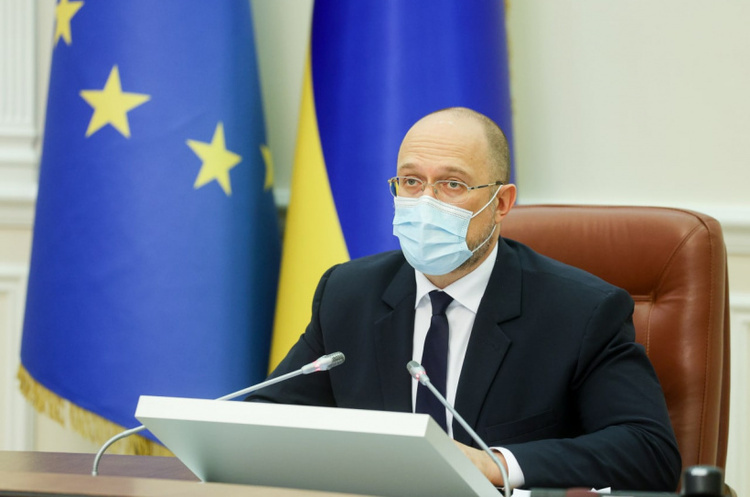 Міненерго доручили винести Стратегію національної безпеки України на розгляд Кабміну