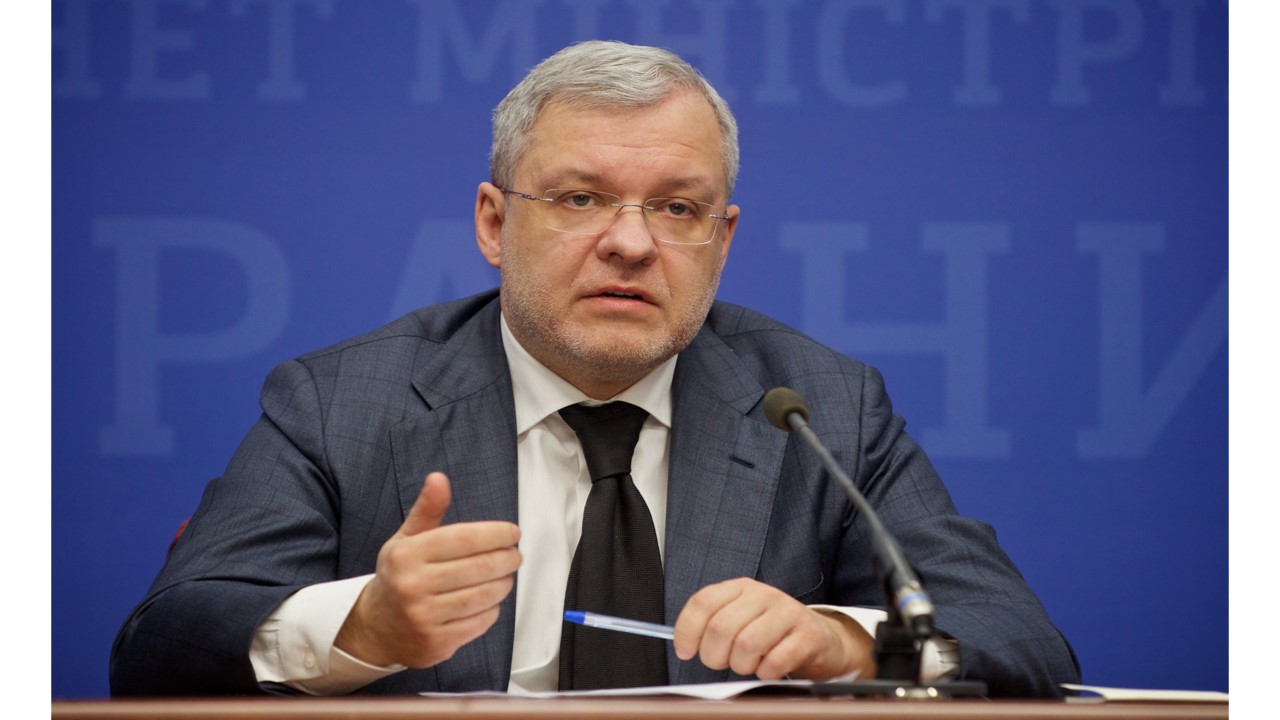 Галущенко обіцяє корпоратизацію «Енергоатома» вже в цьому році